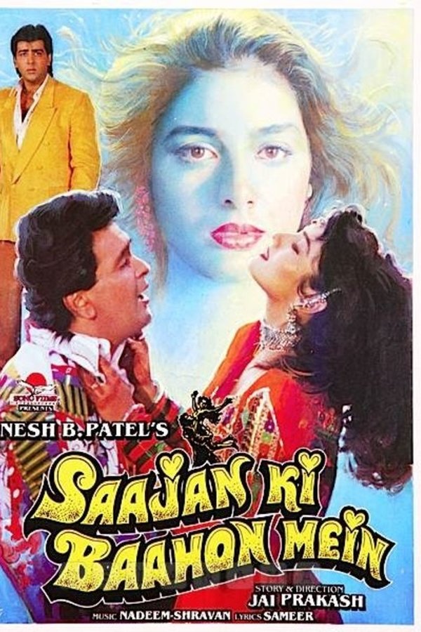 IN - Saajan Ki Baahon Mein (1995)