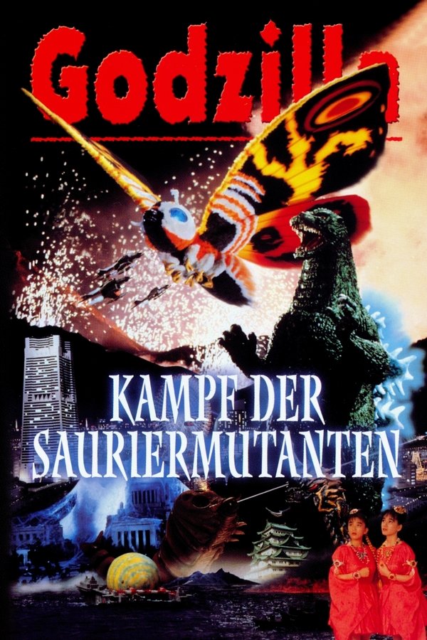 DE - Godzilla: Kampf der Sauriermutanten (1992)
