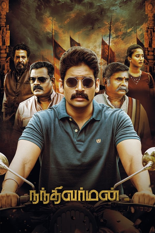 TM - Nandhi Varman