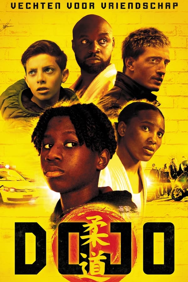 NL - DOJO (2022)
