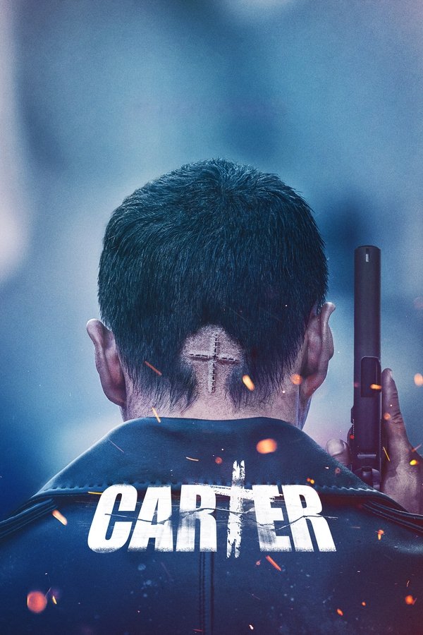 AL - Carter  (2022)