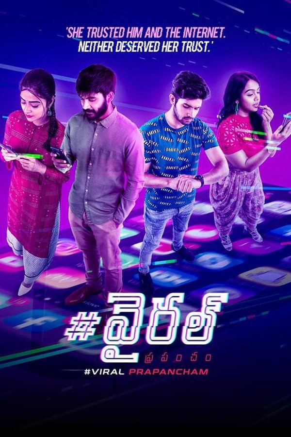 TG - #Viral Prapancham