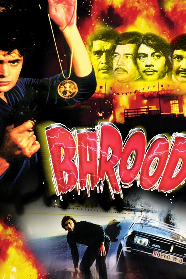 IN - Barood (1976)