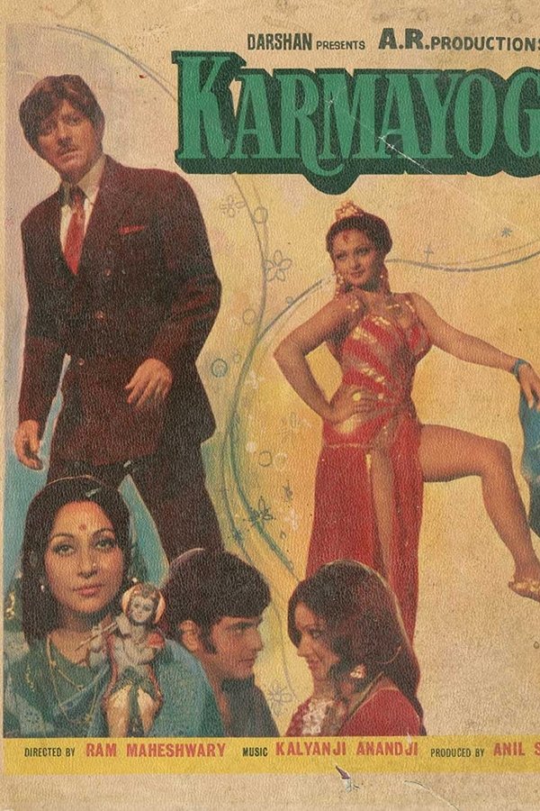 IN - Karmayogi (1977)