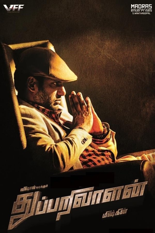 IN - Thupparivaalan (2017)