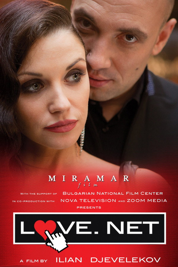GR - Love.net (2011)