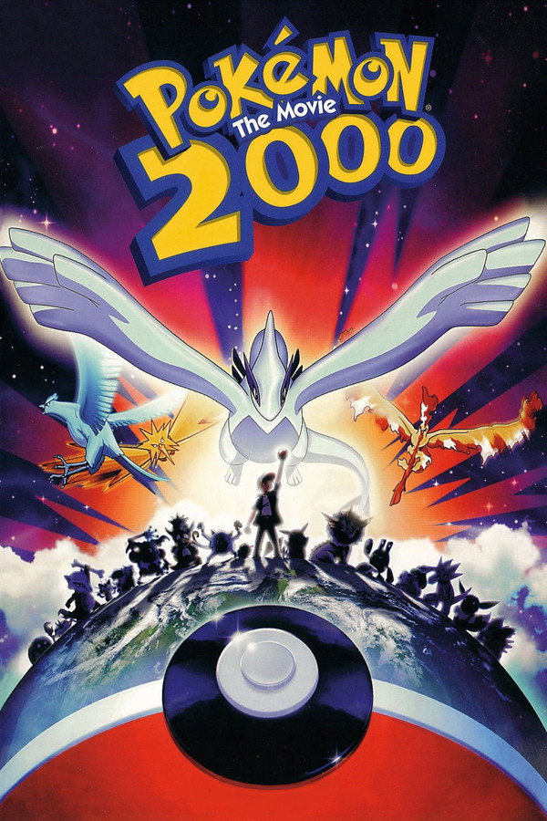 RU - Pokémon: The Movie 2000 (1999)