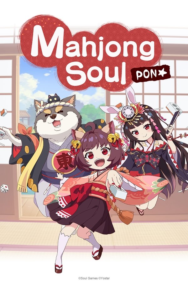 FR - Mahjong Soul Pon (VOSTFR) S01 E00