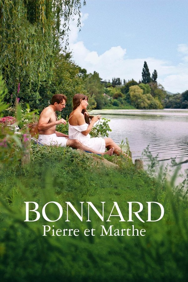 Pierre et Marthe (2024)