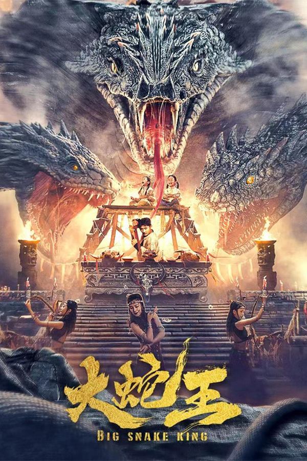 IN - Big Snake King (2022)