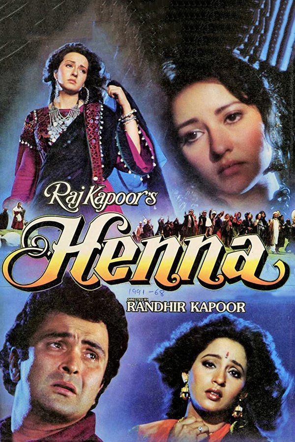 IN - Hena (1991)