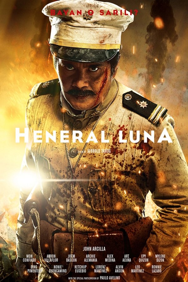 AL - Heneral Luna  (2015)