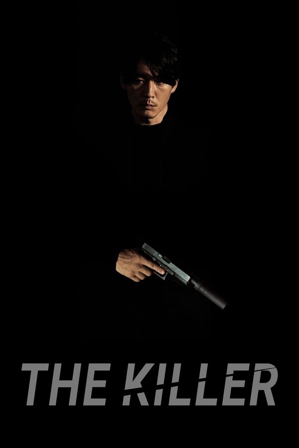 AL - The Killer: A Girl Who Deserves to Die (2022)