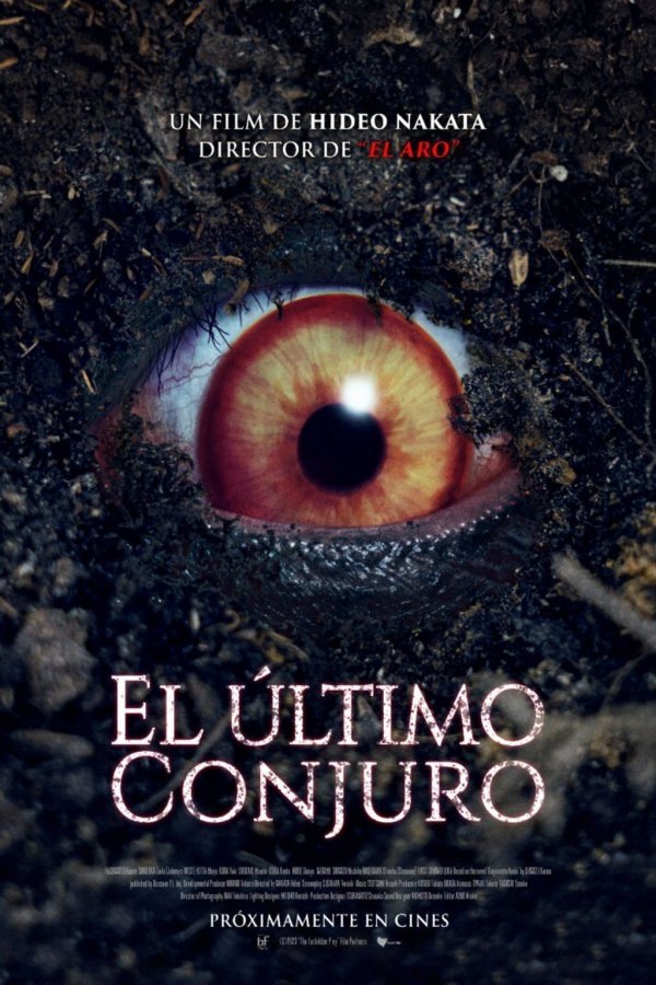 LAT - Juego prohibido (The Forbidden Play) (2023)