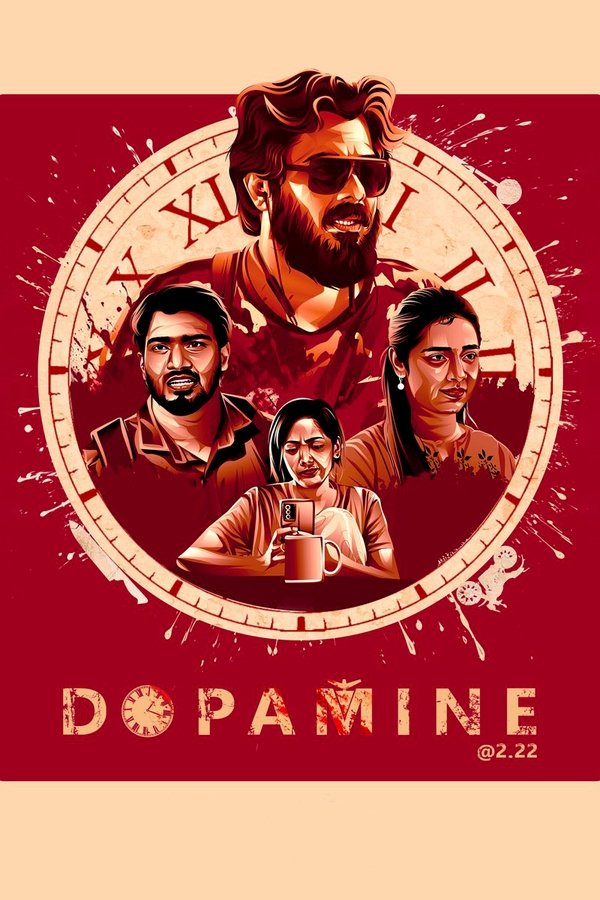 TL - Dopamine @ 2.22 (2024)