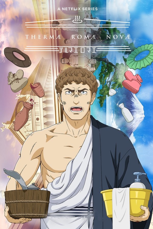 FR - Thermae Romae Novae