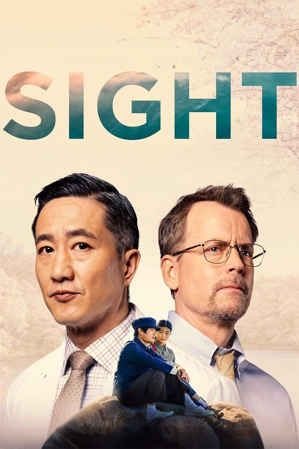 AR - Sight (2024)