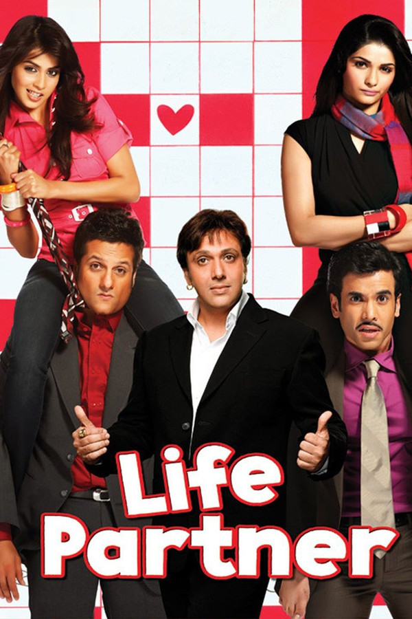 IN - Life Partner  (2009)