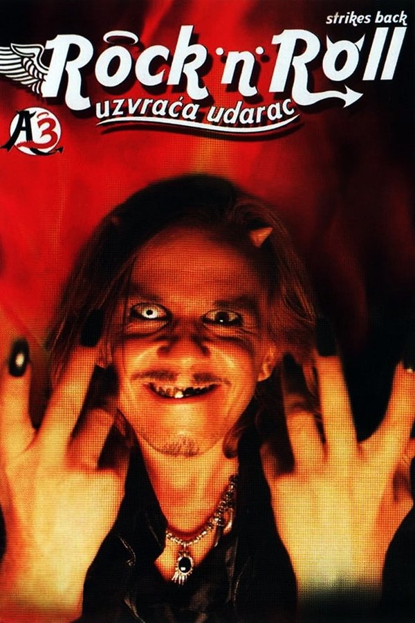 EX - Mi nismo andjeli 3 - Rock'n'Roll uzvraca udarac (2006)