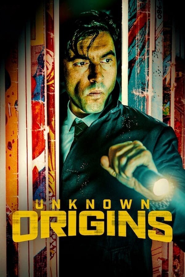 GR - Αγνώστου Προέλευσης (2020)