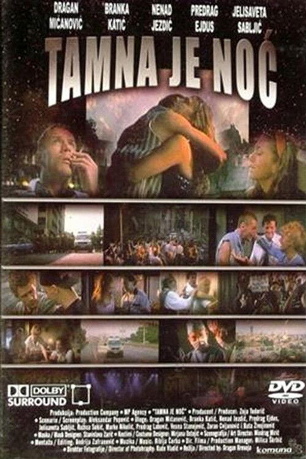 EX - Tamna je noć (1995)