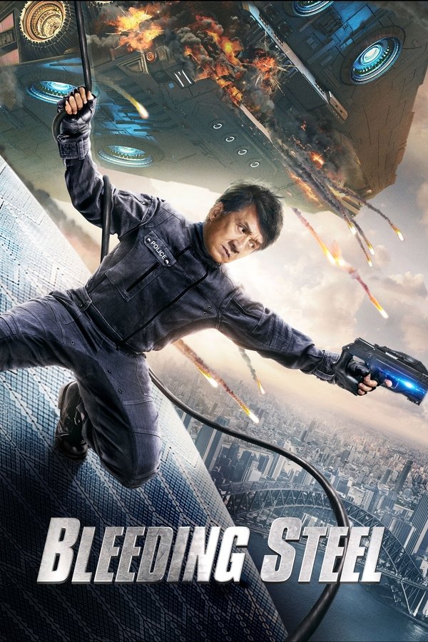 AL - Beding Steel (2017)