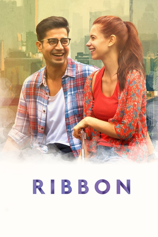 IN - Ribbon (2017)