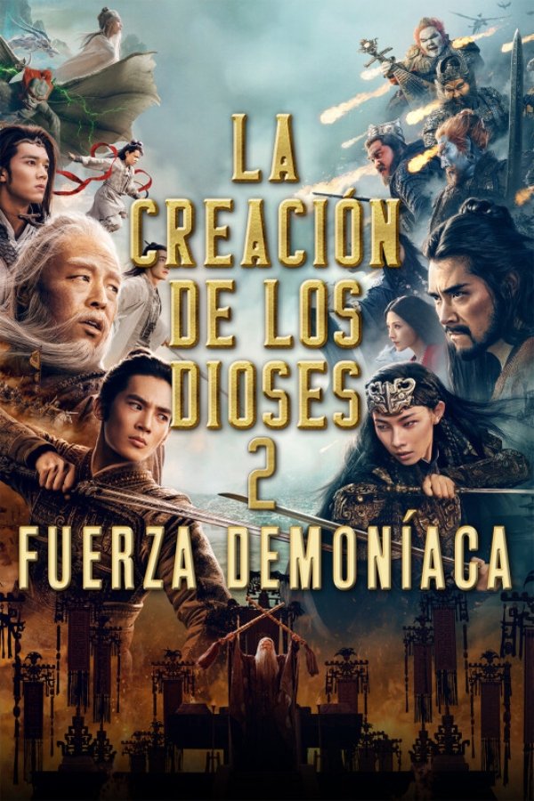 ES - La creación de los dioses 2: Fuerza demoníaca (HQ) (2025)