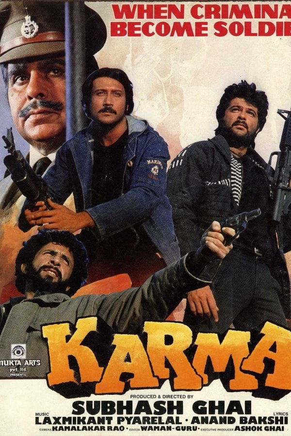 IN - Karma (1986)