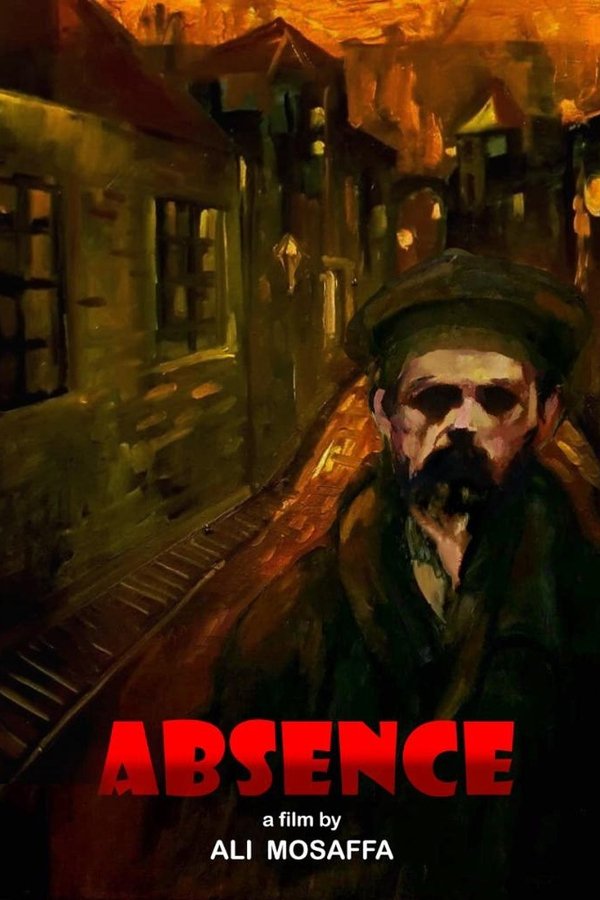 Absence نبودن