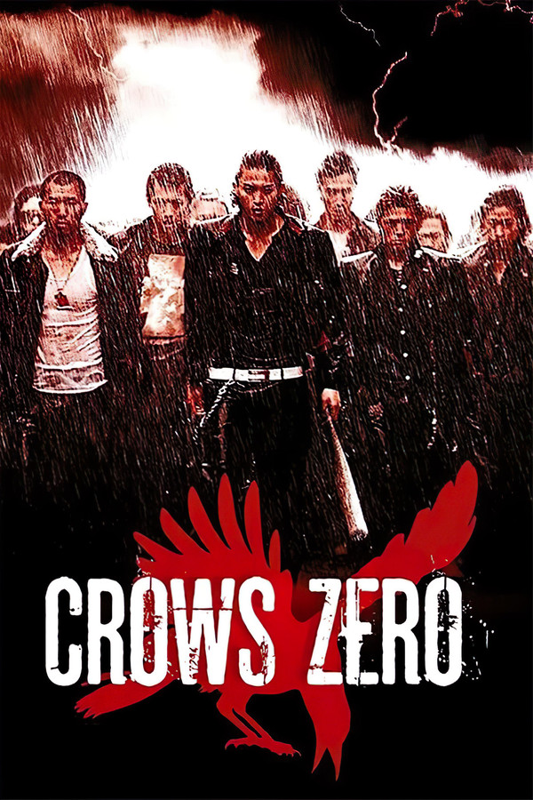 AL - Crows Zero  (2007)