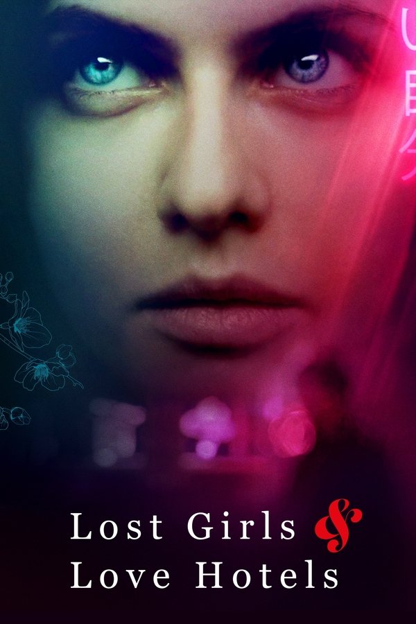 GR - Lost Girls & Love Hotels  (2020)