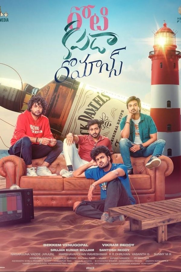 TL - Roti Kapda Romance (2024)