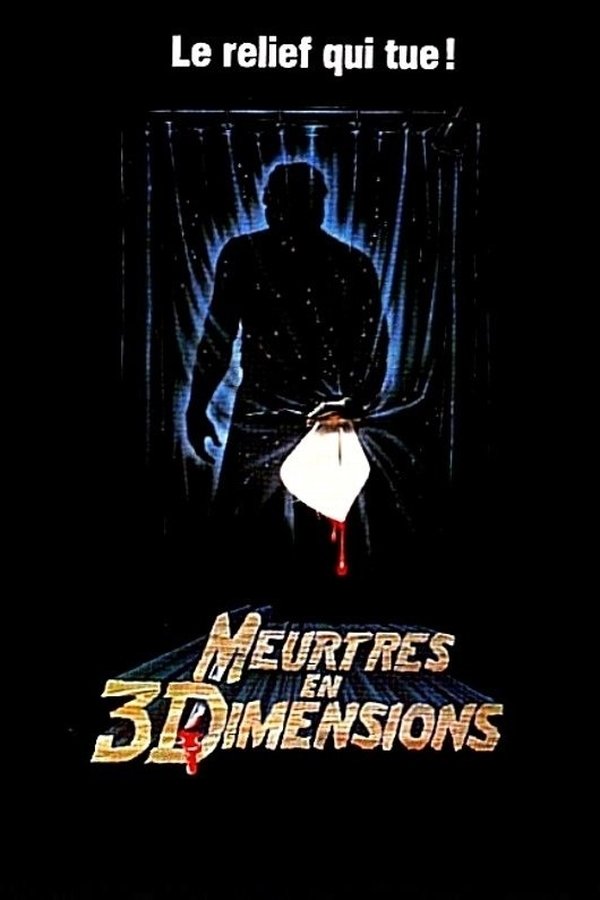 FR - Friday the 13th Part III (1982)