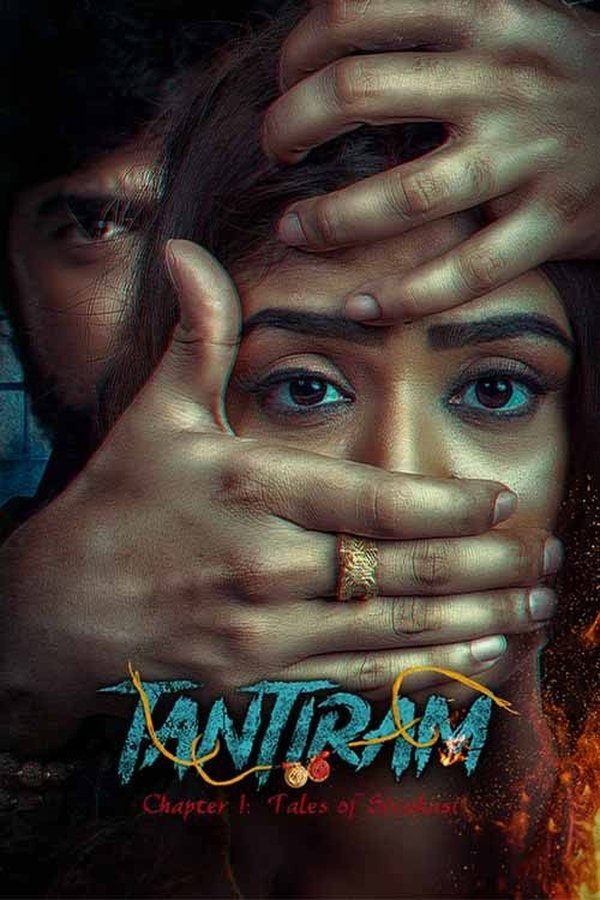 TL - Tantiram (2023)