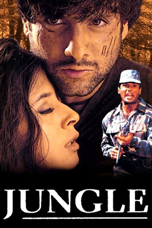 IN - Jungle (2000)
