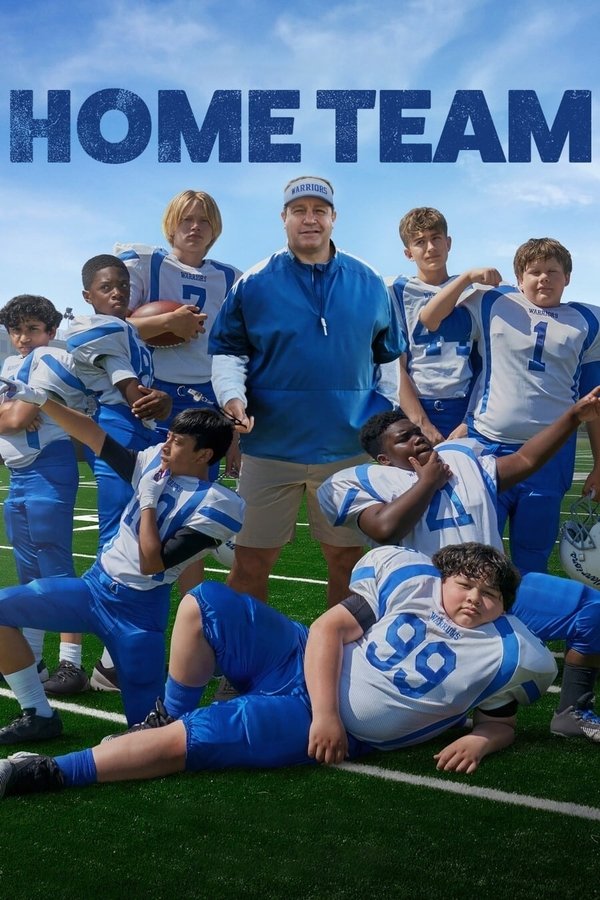 FR - Home Team  (2022)