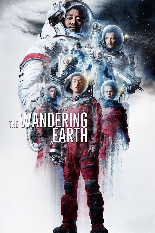 HU - The Wandering Earth (2019)
