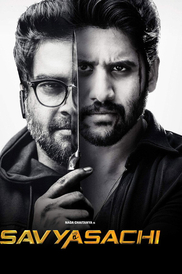 BN - Savyasachi (2018)
