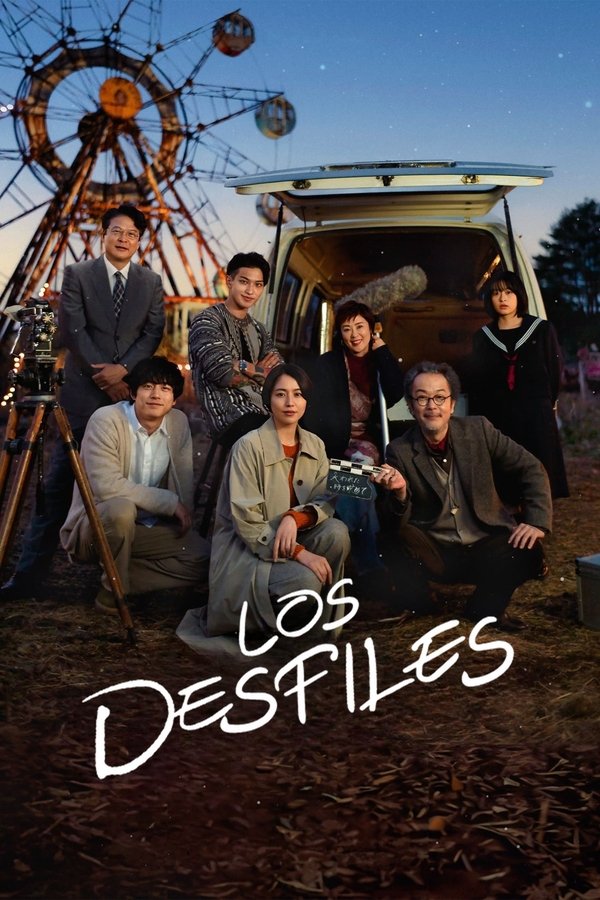 LAT - The Parades (2024)