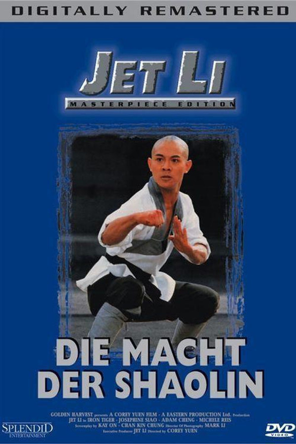 DE - Die Macht der Shaolin (1986)