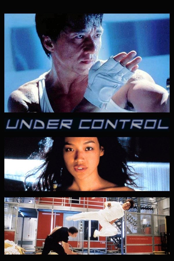 DE - Under Control (1999)