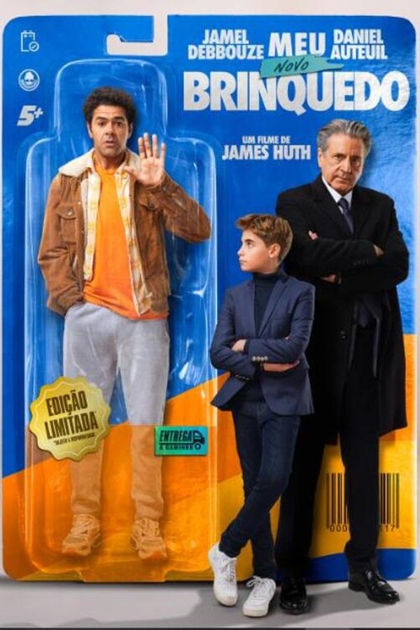 BR - Meu novo brinquedo  (2022)