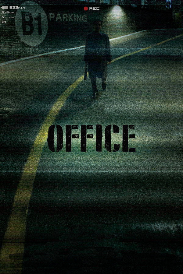 NF - Office (2015)