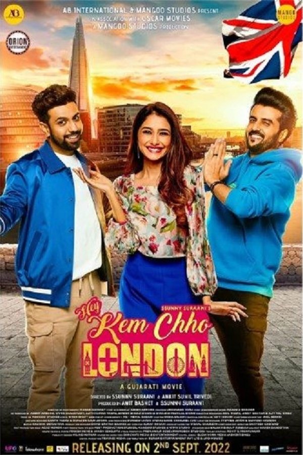 GR - Hey Kem Chho London (2022)