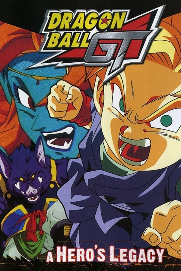 Dragon Ball GT: A Hero's Legacy (1997)