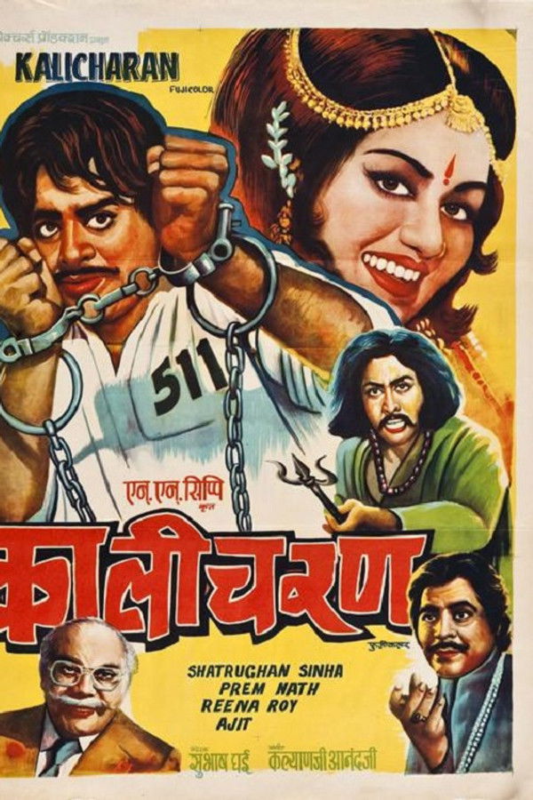 IN - Kalicharan (1976)