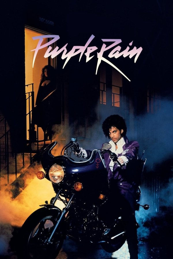 SE - Purple Rain