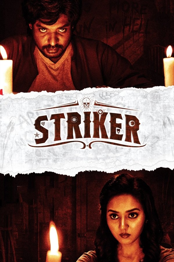 TL - Striker (2023)