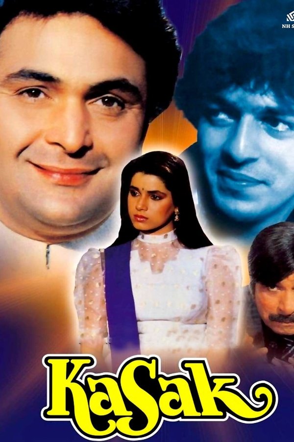 IN - Kasak (1992)